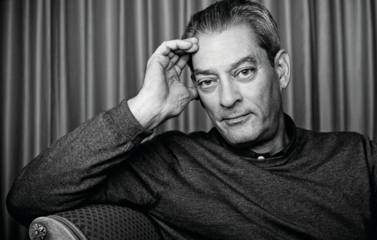 Paul Auster (1947 – 2024)