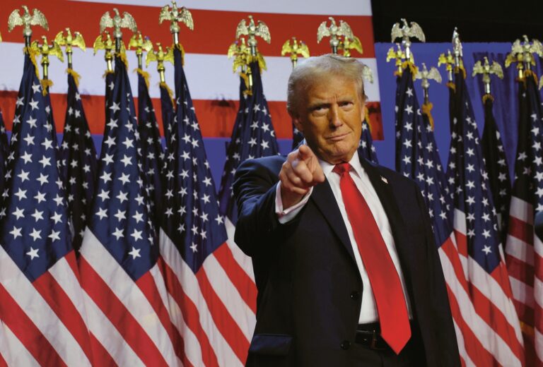 2024 U.S. Presidential Election Night, at Palm Beach County Convention Center, in West Palm Beach, Florida