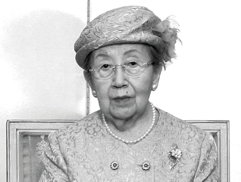 Japan's Princess Yuriko Dies at 101