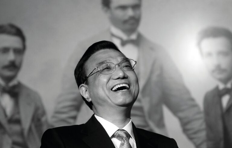 Li Keqiang (1955 – 2023)